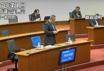 令和7年3月諏訪市議会定例会：一般質問