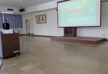 諏訪市議会議員アドバイザー研修会