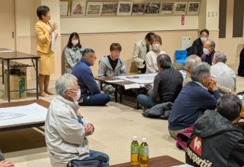 第4回「街なみ環境整備事業ワークショップ」